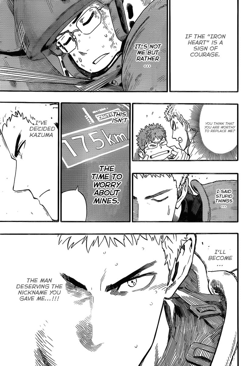 Read Minds chapter 0 image 40 on Lezhin