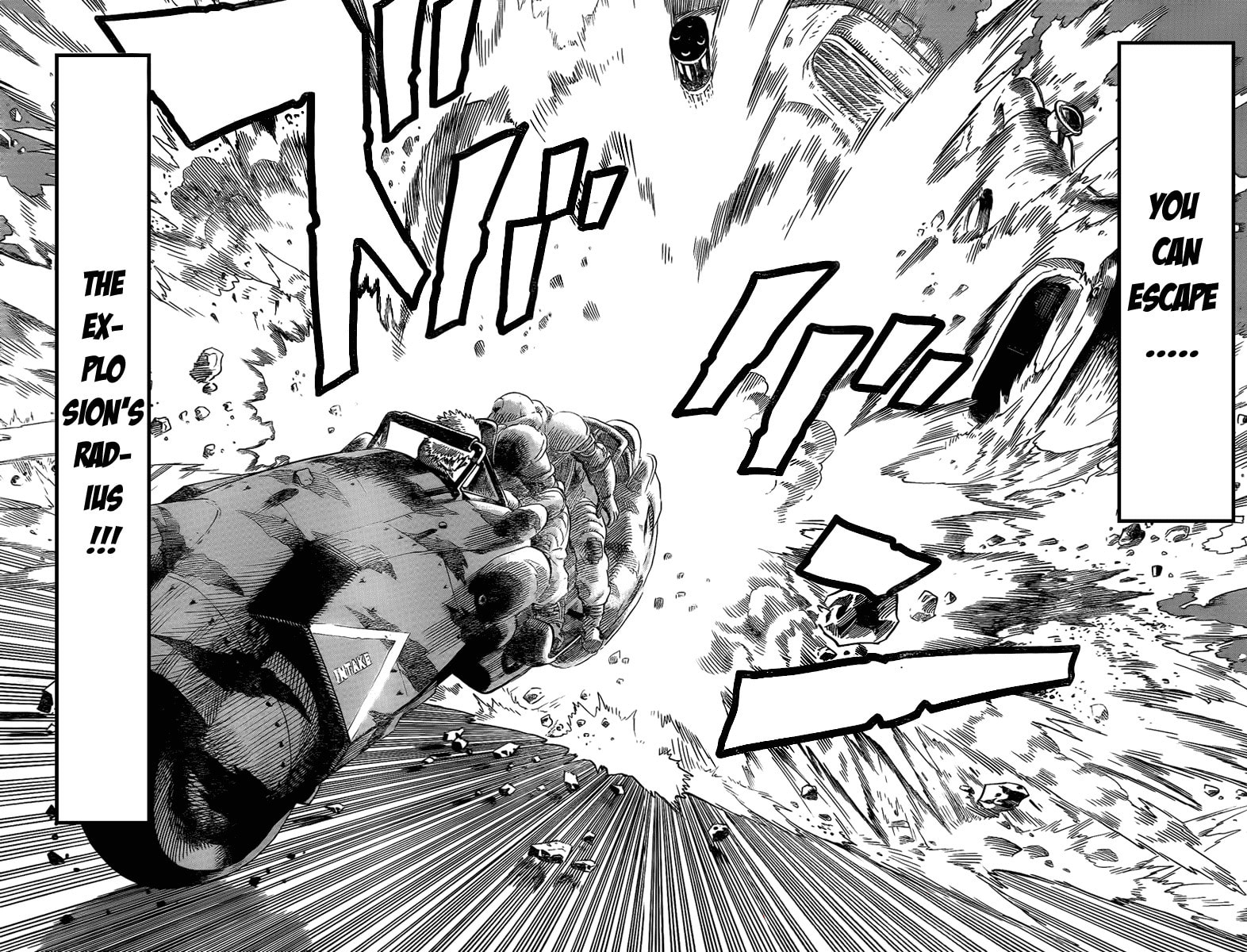 Read Minds chapter 0 image 42 on Lezhin
