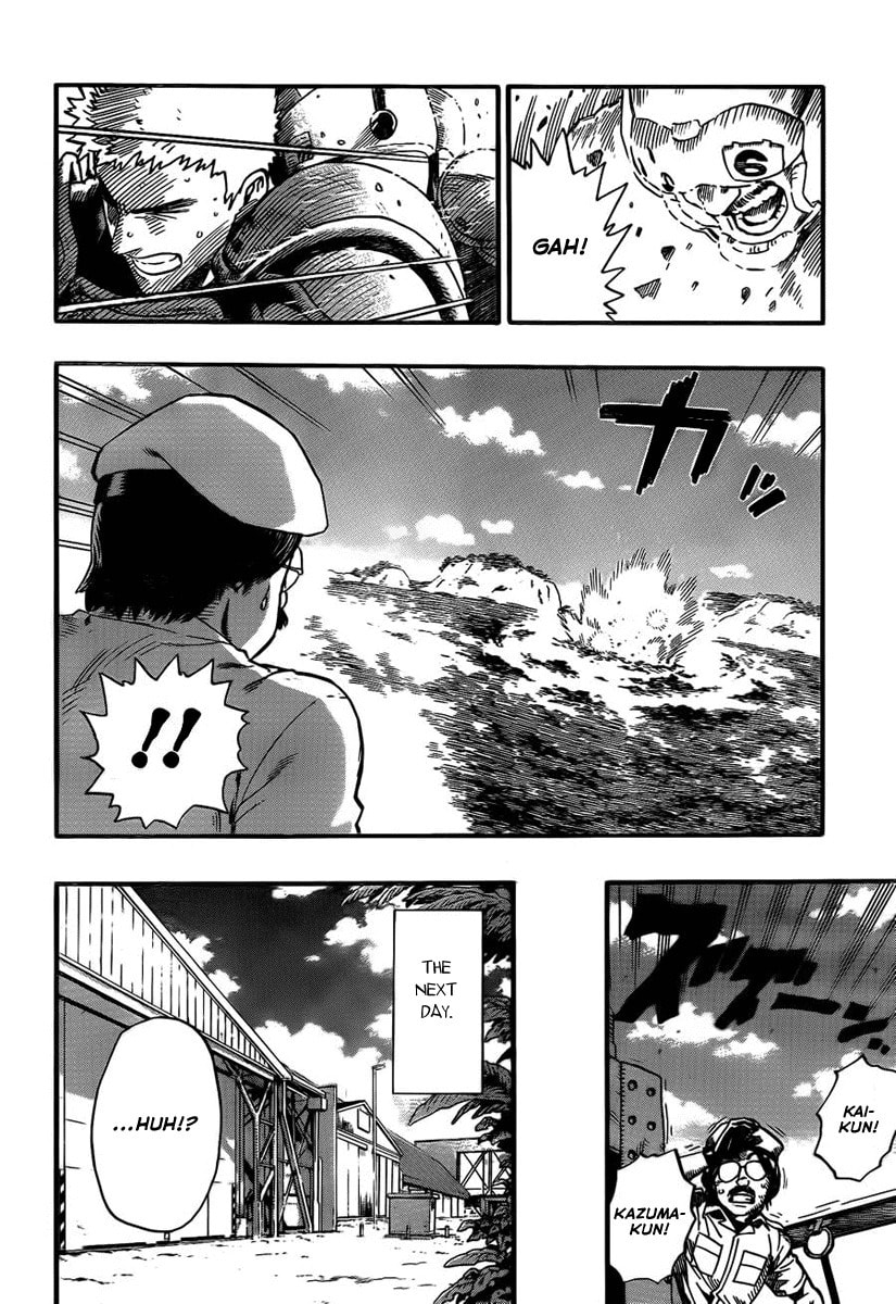 Read Minds chapter 0 image 43 on Lezhin