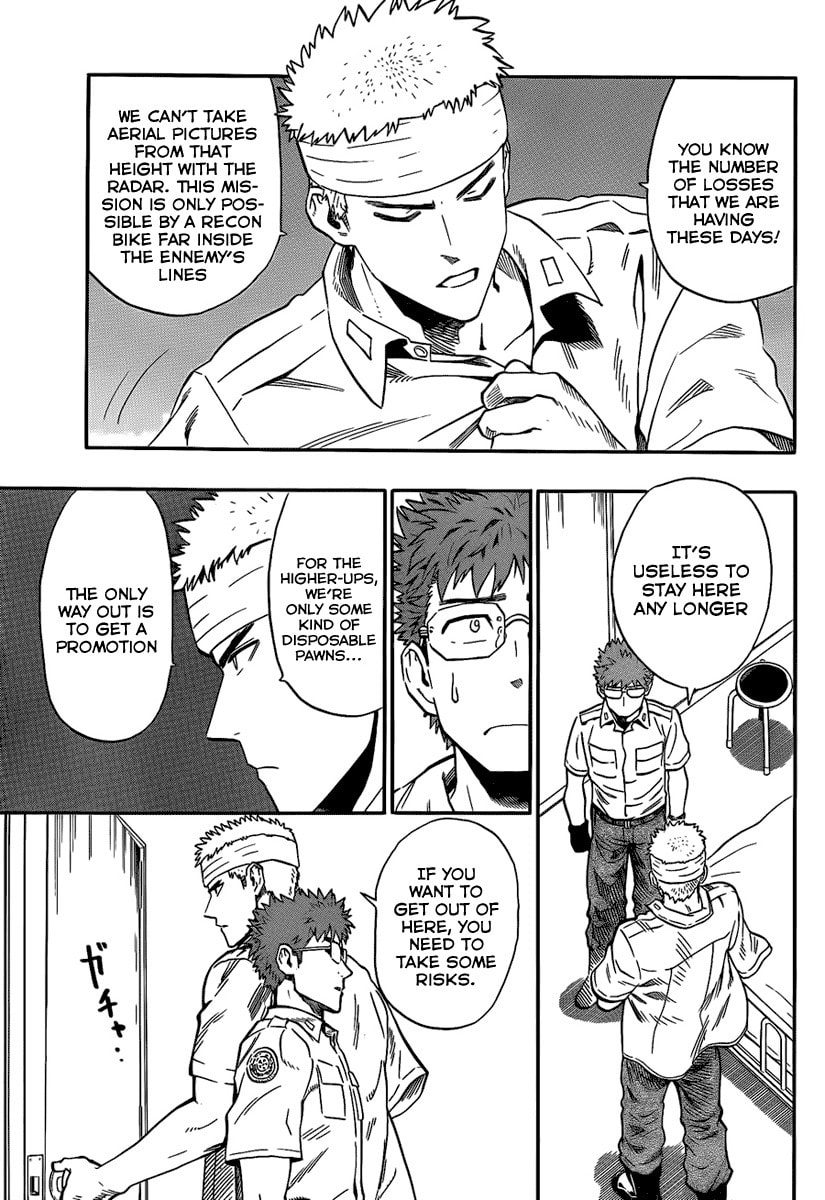 Read Minds chapter 0 image 8 on Lezhin