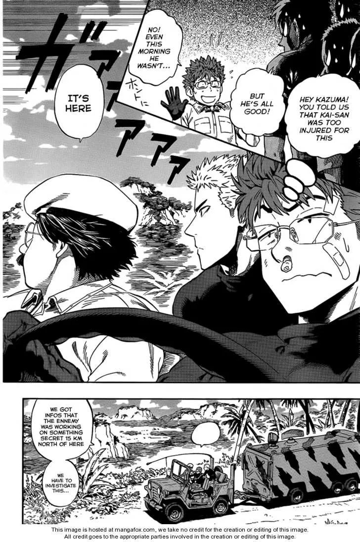 Read Minds chapter 1 image 19 on Lezhin