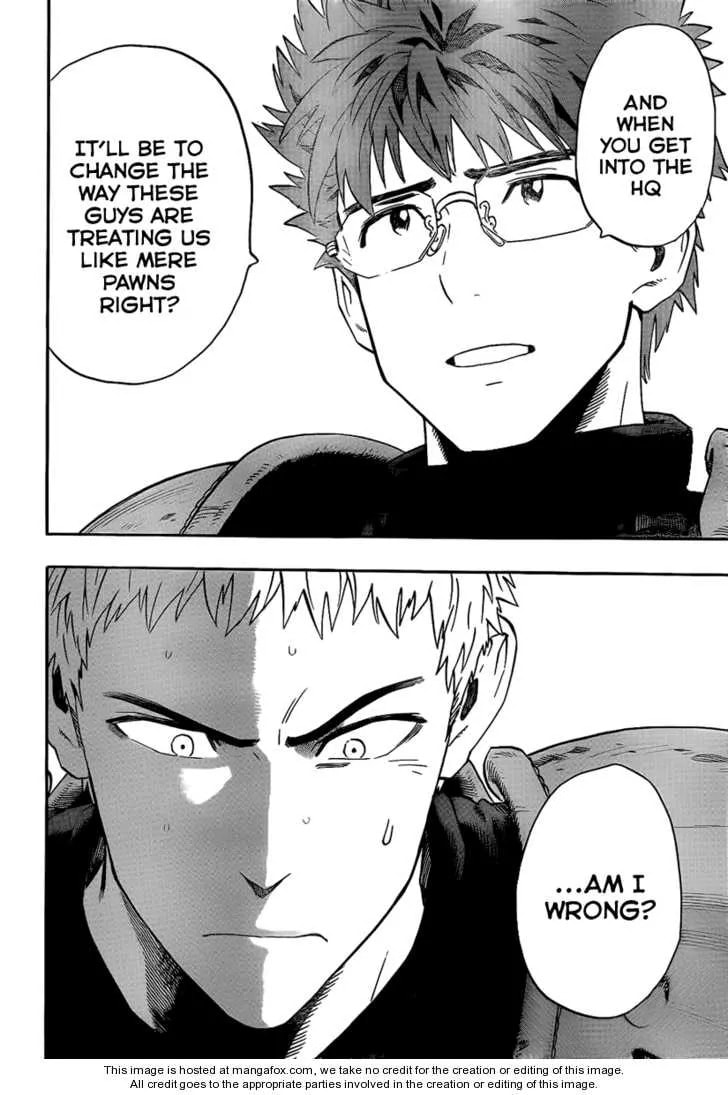 Read Minds chapter 1 image 23 on Lezhin