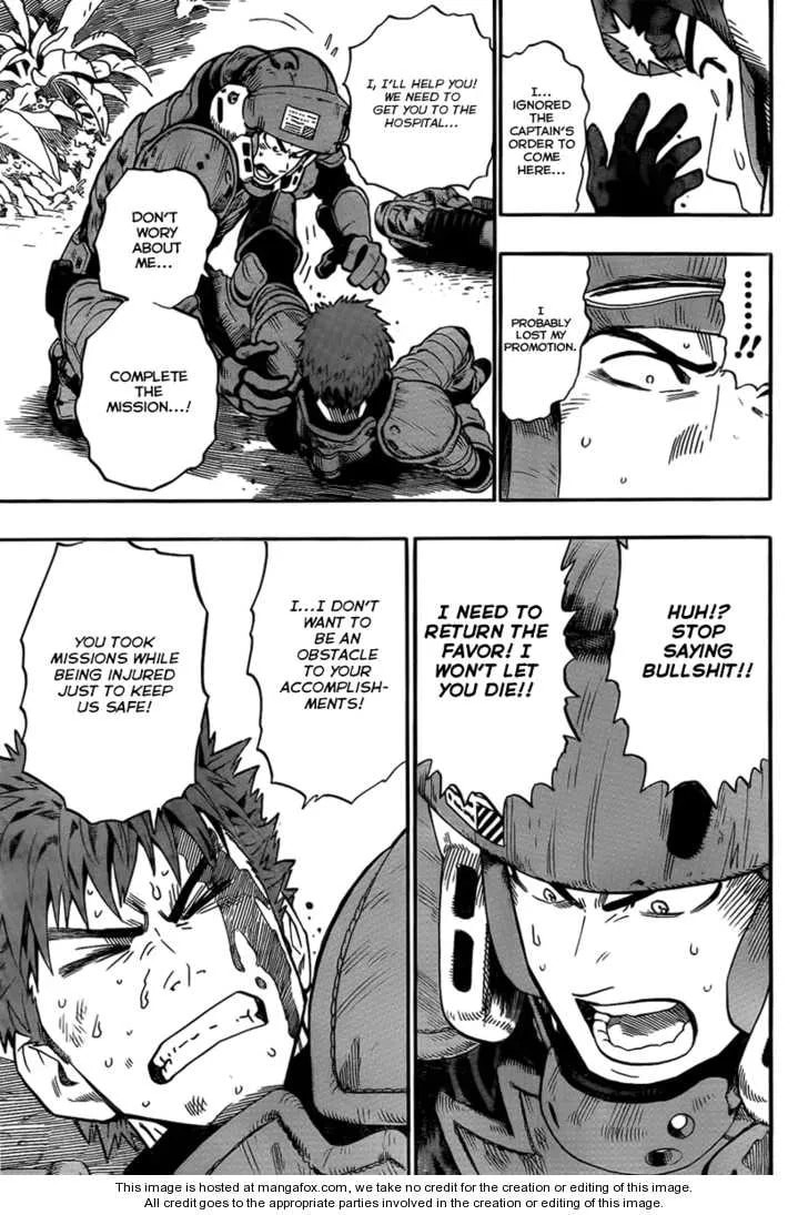 Read Minds chapter 1 image 34 on Lezhin
