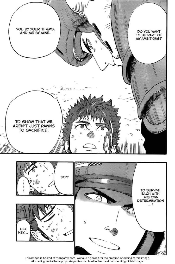 Read Minds chapter 1 image 36 on Lezhin