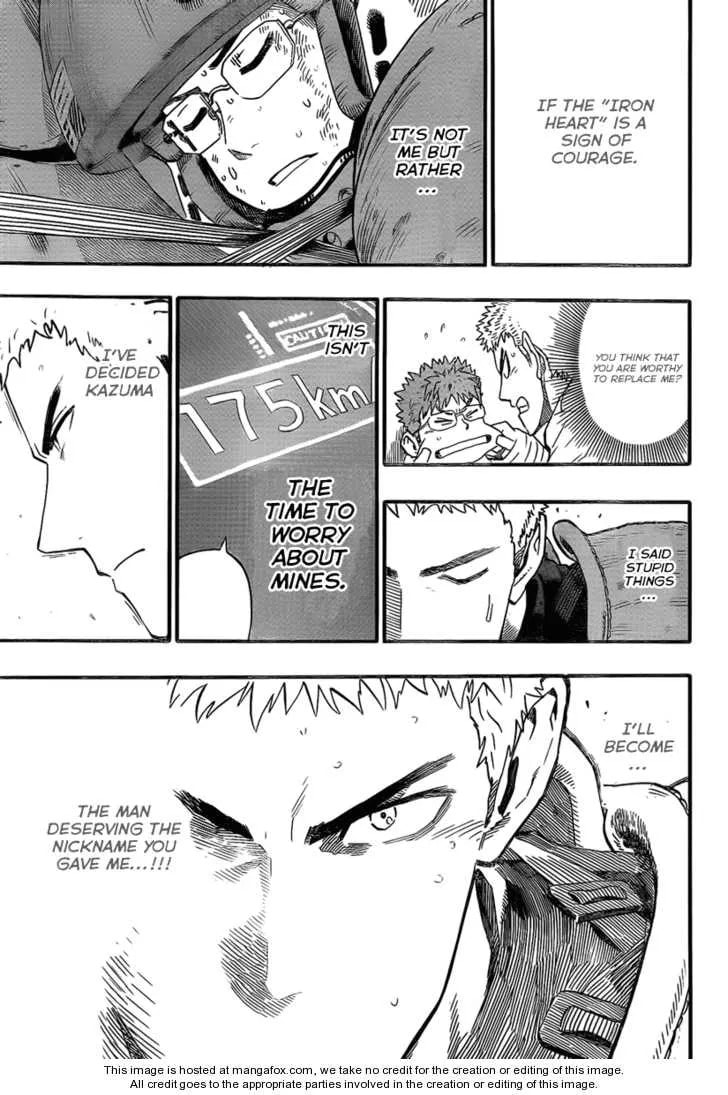 Read Minds chapter 1 image 40 on Lezhin