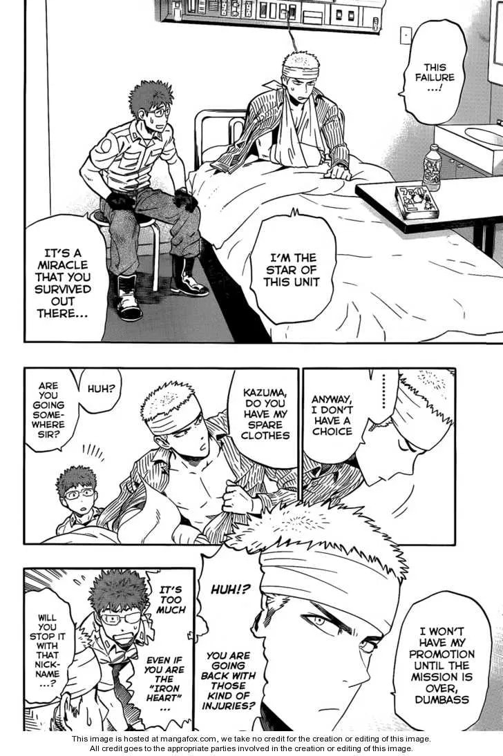 Read Minds chapter 1 image 7 on Lezhin