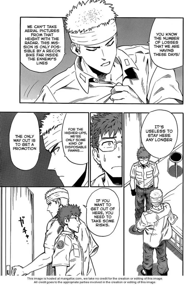 Read Minds chapter 1 image 8 on Lezhin