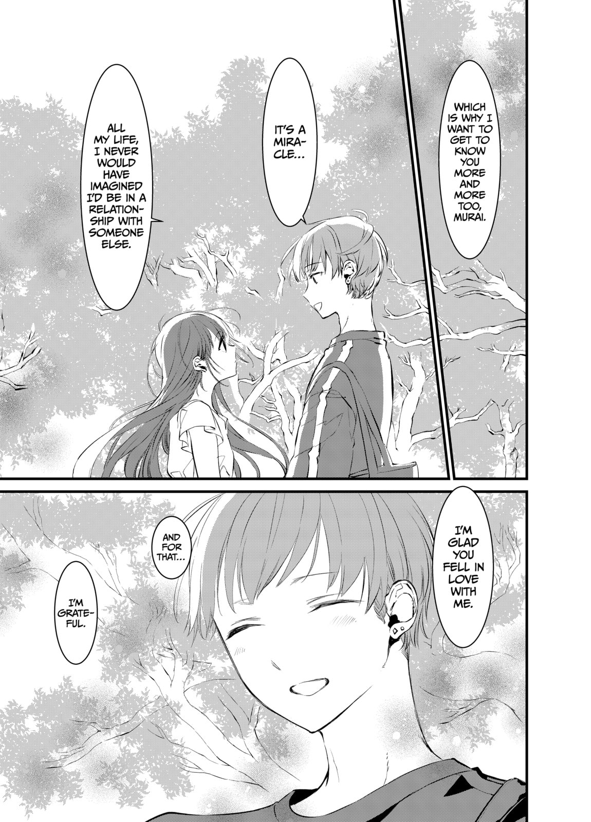 Read Mine-kun Is Asexual chapter 1 image 21 on Lezhin