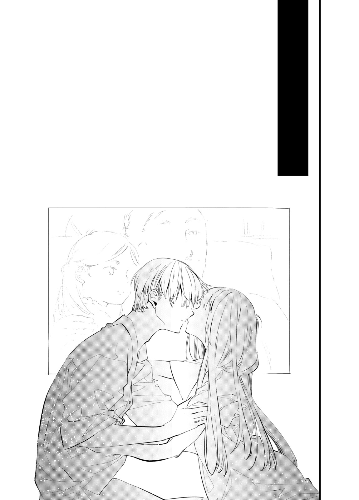 Read Mine-kun Is Asexual chapter 1 image 35 on Lezhin
