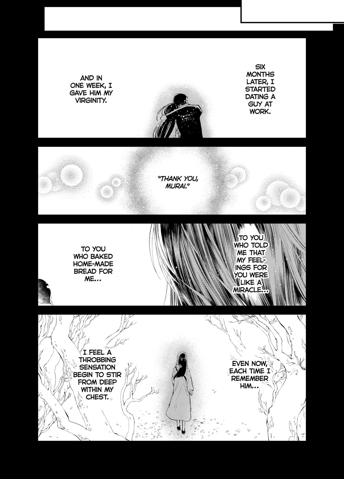 Read Mine-kun Is Asexual chapter 1 image 42 on Lezhin