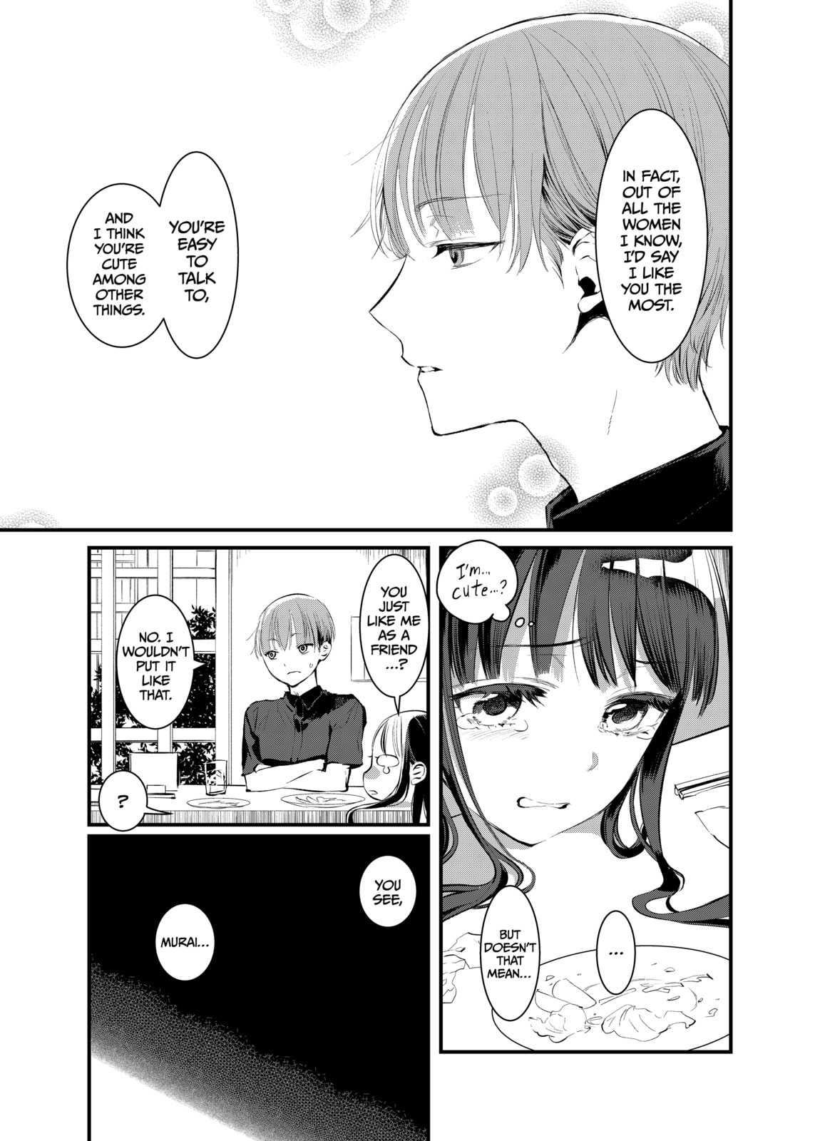 Read Mine-kun Is Asexual chapter 1 image 5 on Lezhin