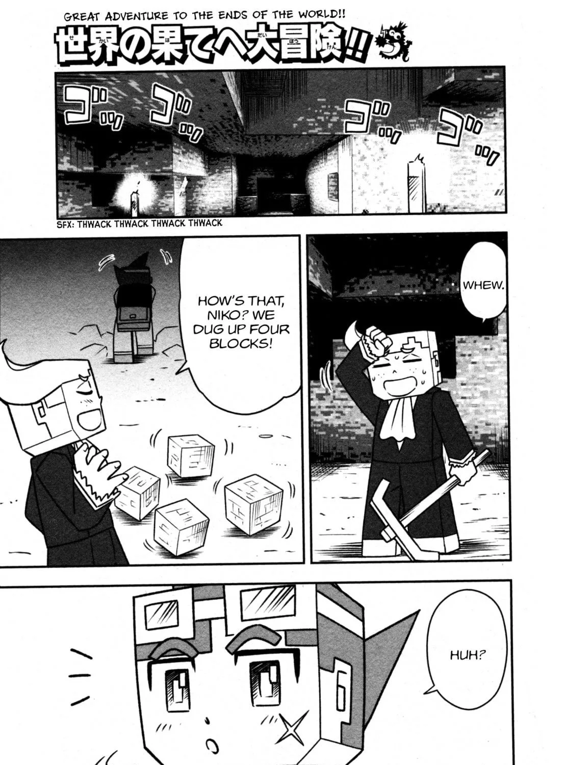 Minecraft: Journey to the World's End Chapter 1 page 29 - 