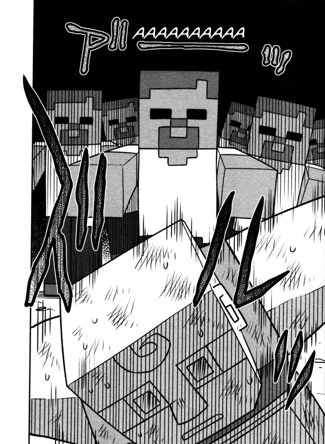 Minecraft: Journey to the World's End Chapter 1 page 35 - 