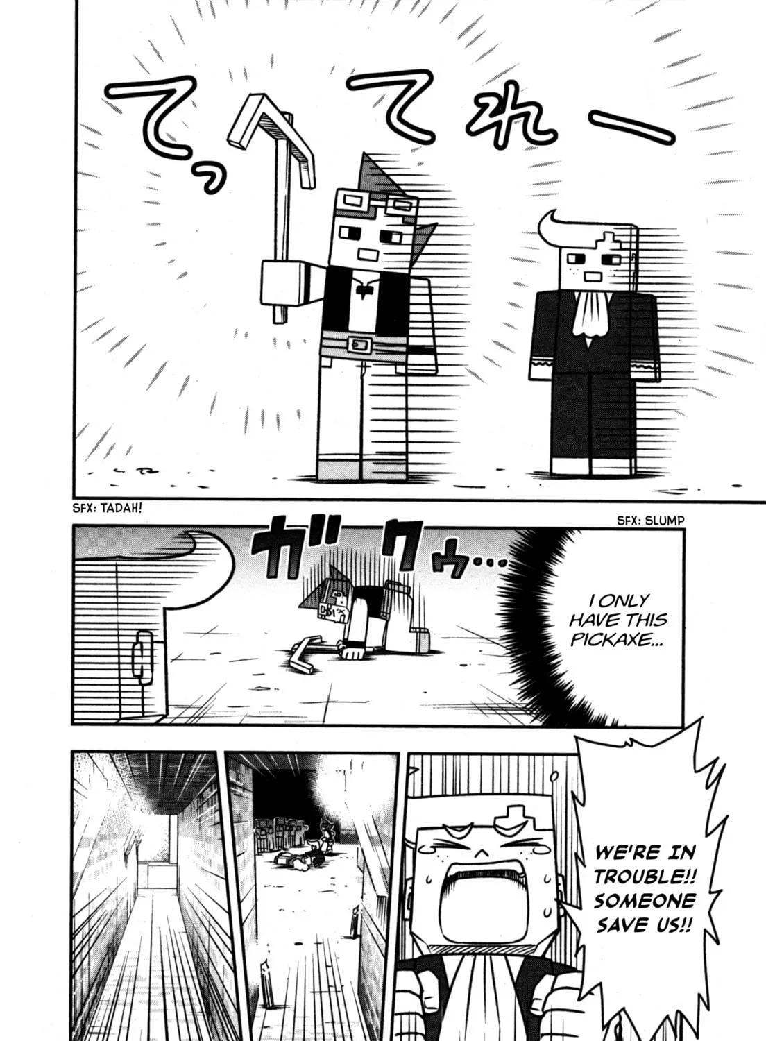 Minecraft: Journey to the World's End Chapter 1 page 39 - 