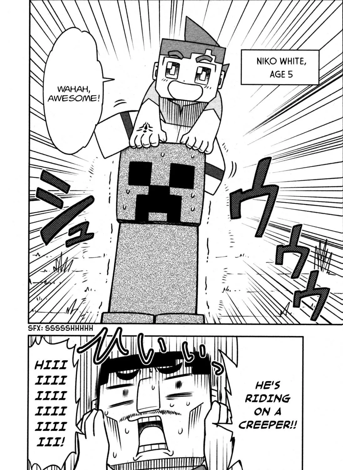 Minecraft: Journey to the World's End Chapter 1 page 5 - 