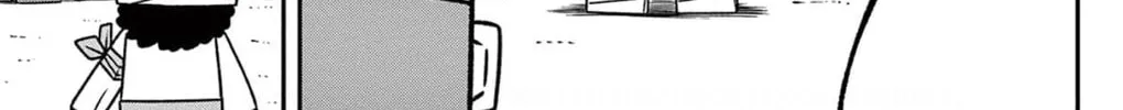 Minecraft: Journey to the World's End Chapter 3 page 16 - 