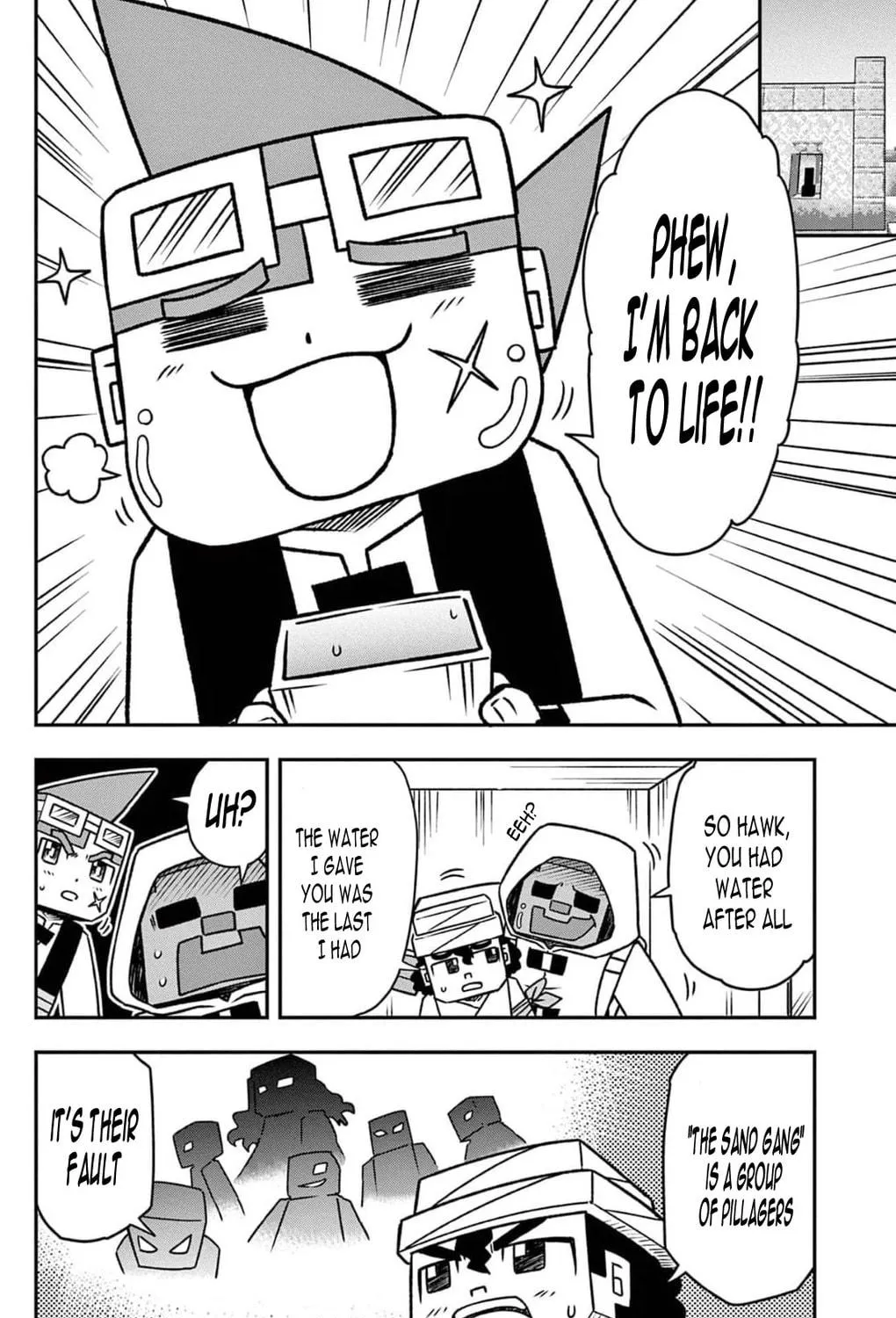 Minecraft: Journey to the World's End Chapter 3 page 17 - 