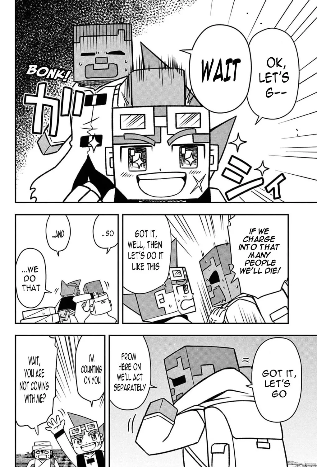 Minecraft: Journey to the World's End Chapter 3 page 33 - 