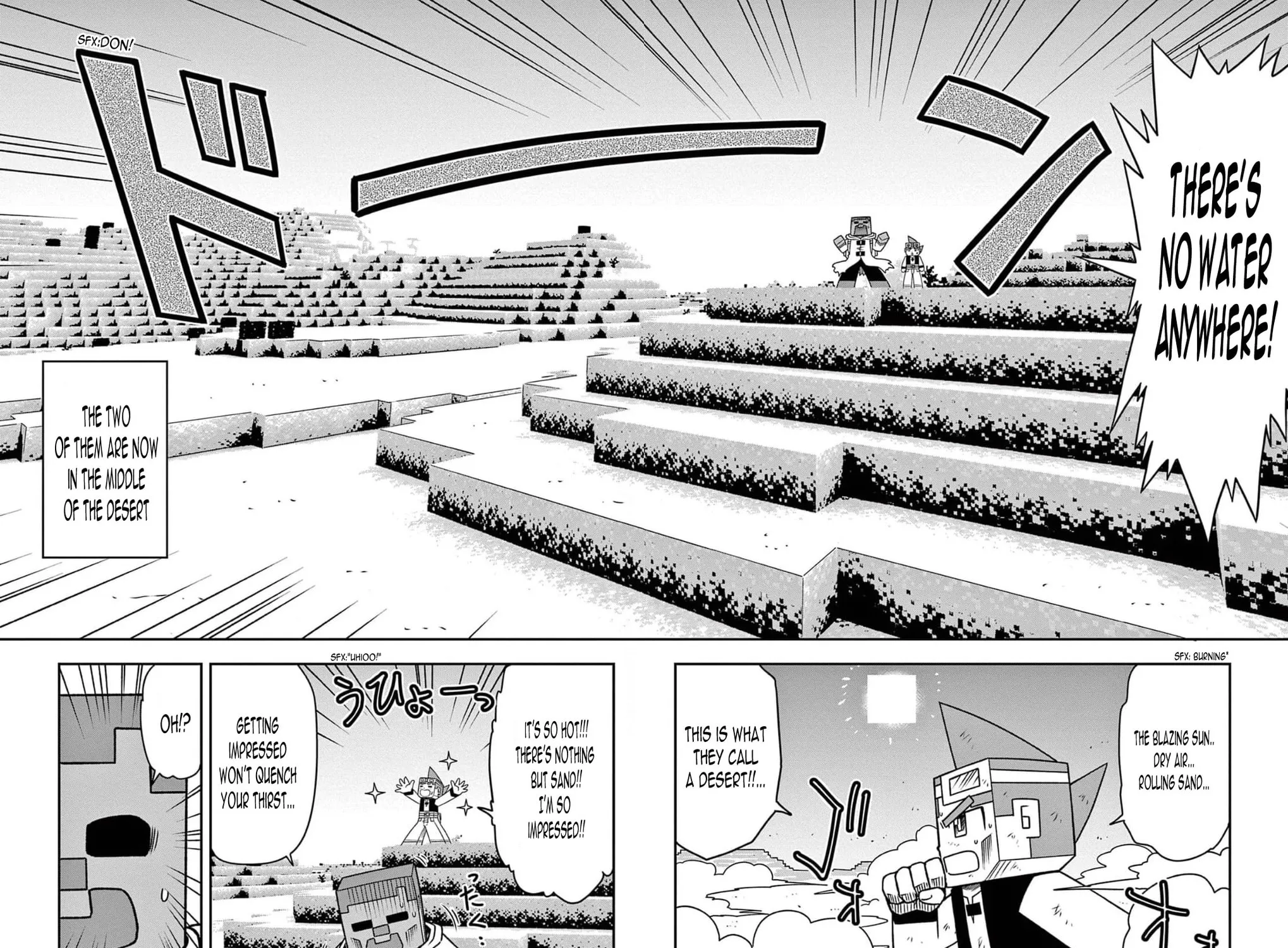 Minecraft: Journey to the World's End Chapter 3 page 7 - 