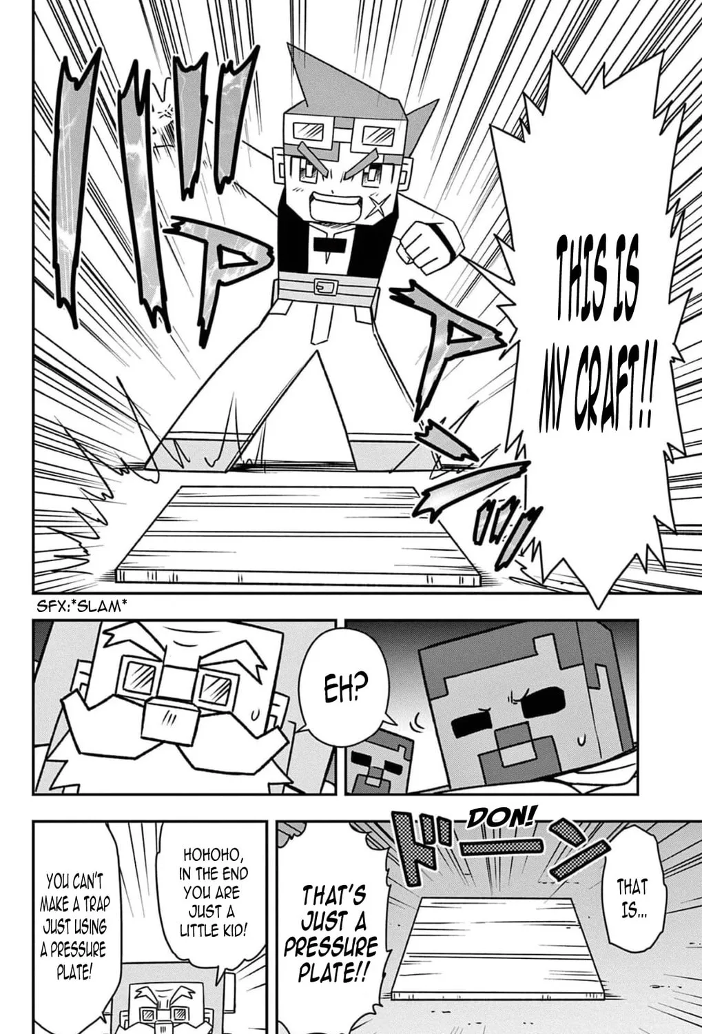 Minecraft: Journey to the World's End Chapter 4 page 45 - 