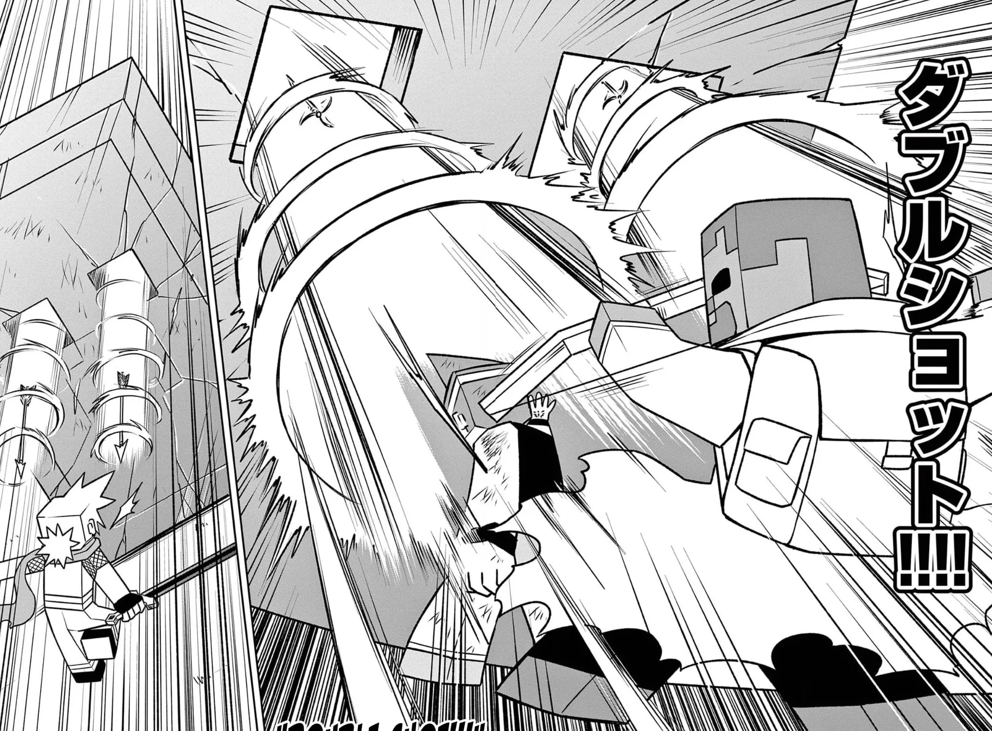 Minecraft: Journey to the World's End Chapter 5 page 53 - 