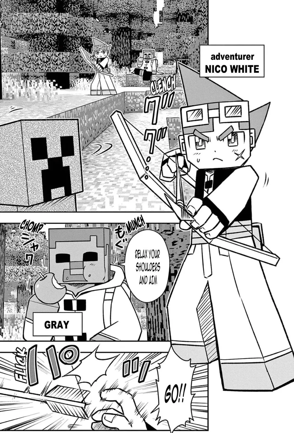 Minecraft: Journey to the World's End Chapter 5 page 7 - 