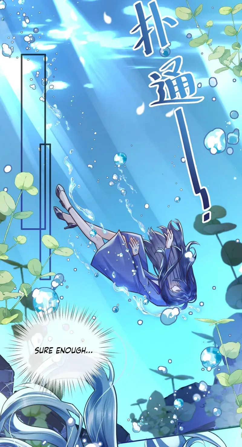 Ming Zhong Dai Jin Li Chapter 0 page 15 - 