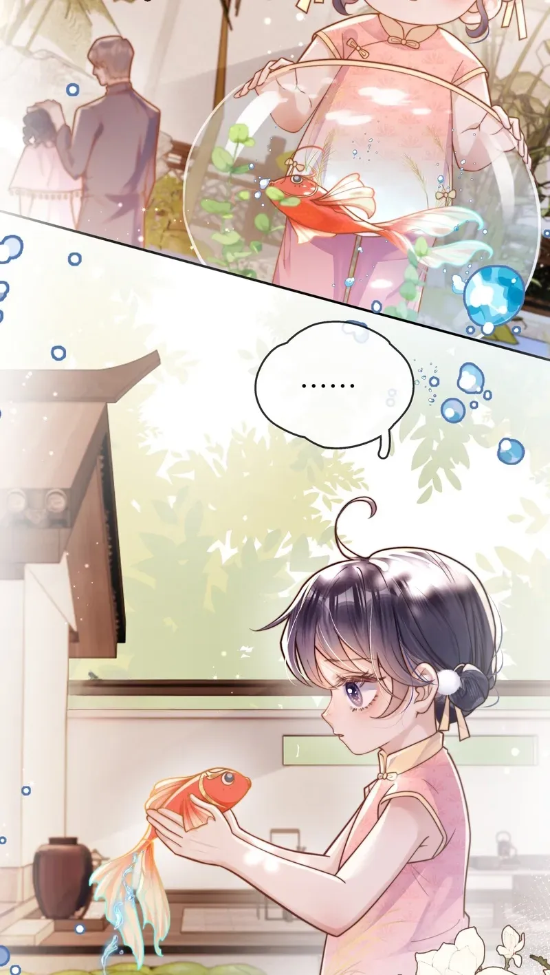Ming Zhong Dai Jin Li Chapter 0 page 18 - 
