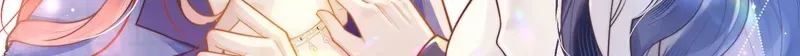 Ming Zhong Dai Jin Li Chapter 1 page 6 - 