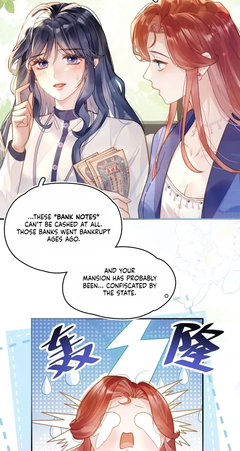 Ming Zhong Dai Jin Li Chapter 1 page 57 - 