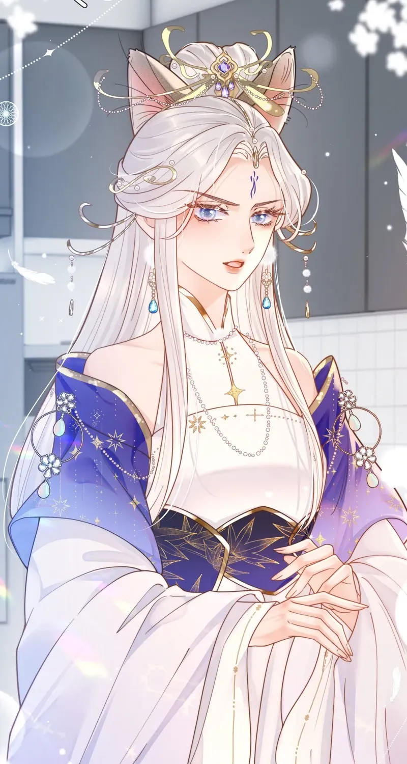 Ming Zhong Dai Jin Li Chapter 11 page 32 - 
