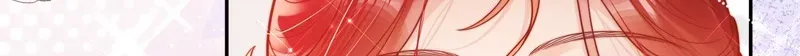 Ming Zhong Dai Jin Li Chapter 12 page 24 - 