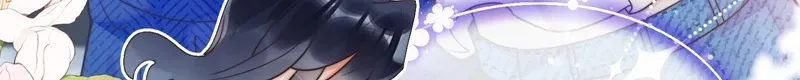 Ming Zhong Dai Jin Li Chapter 13 page 16 - 