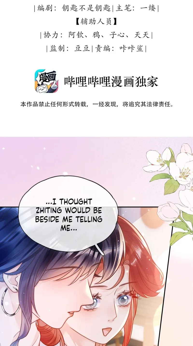 Ming Zhong Dai Jin Li Chapter 15 page 2 - 