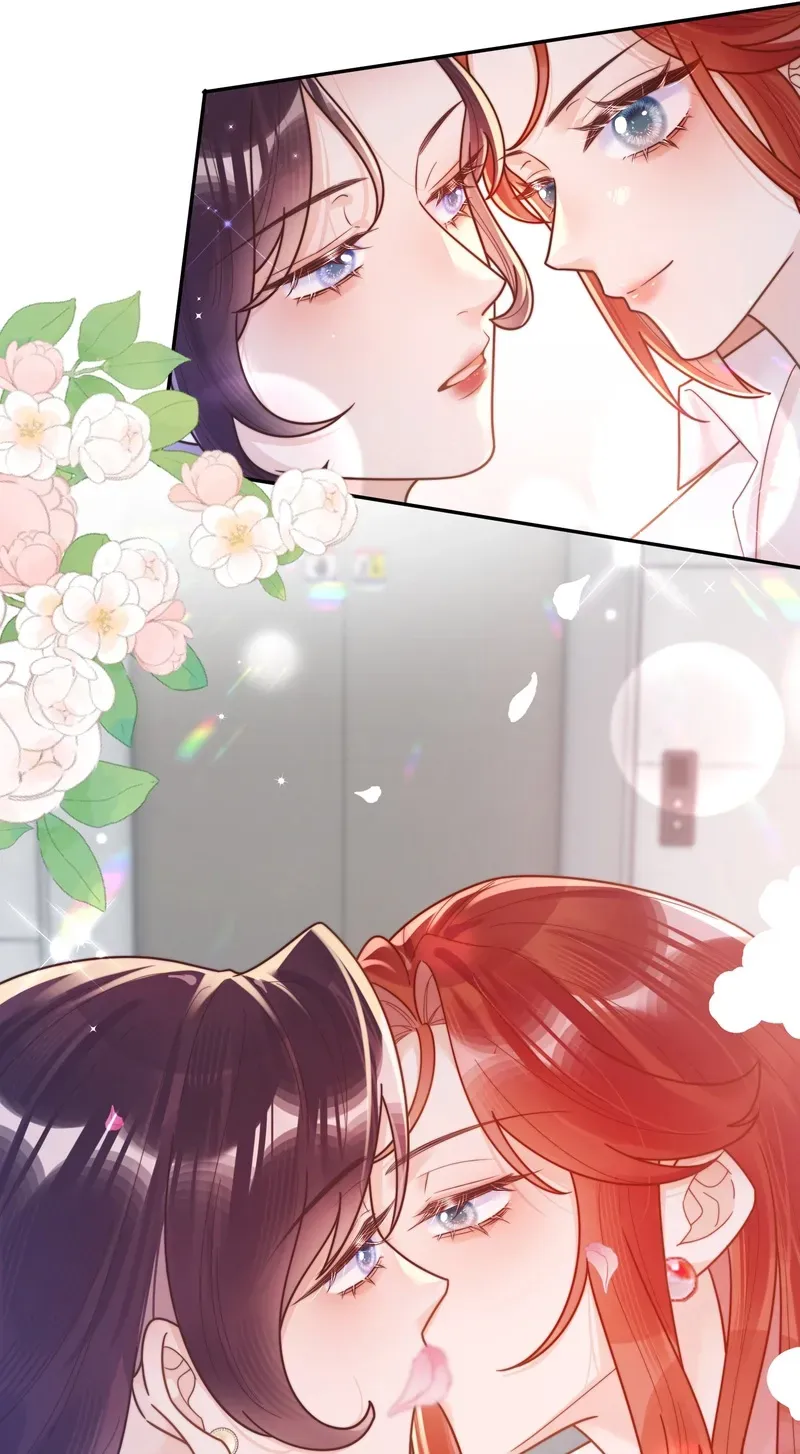 Ming Zhong Dai Jin Li Chapter 17 page 24 - 
