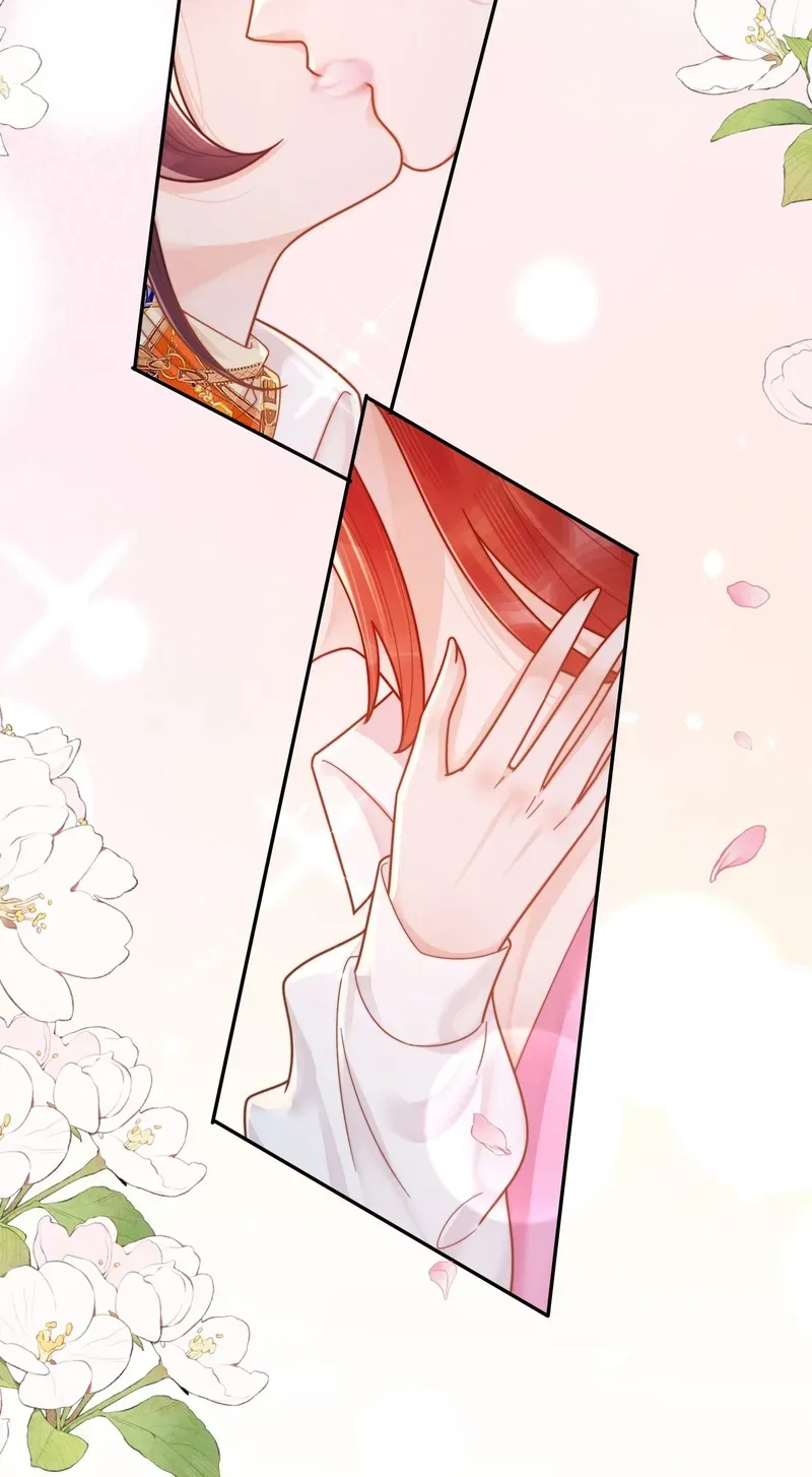 Ming Zhong Dai Jin Li Chapter 17 page 26 - 