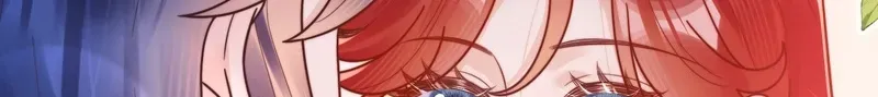 Ming Zhong Dai Jin Li Chapter 17 page 34 - 