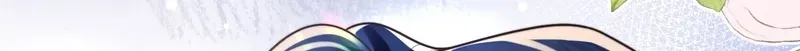 Ming Zhong Dai Jin Li Chapter 19 page 29 - 