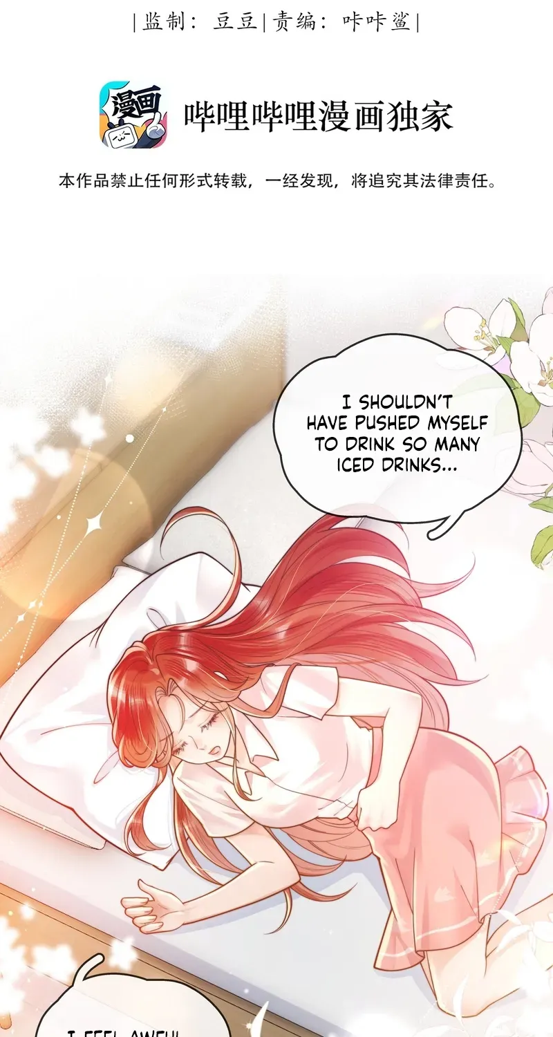Ming Zhong Dai Jin Li Chapter 4 page 3 - 