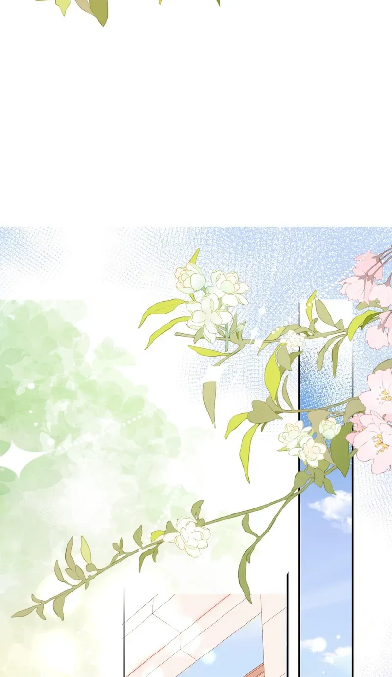 Ming Zhong Dai Jin Li Chapter 4 page 27 - 