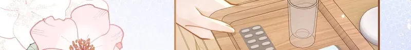 Ming Zhong Dai Jin Li Chapter 4 page 6 - 