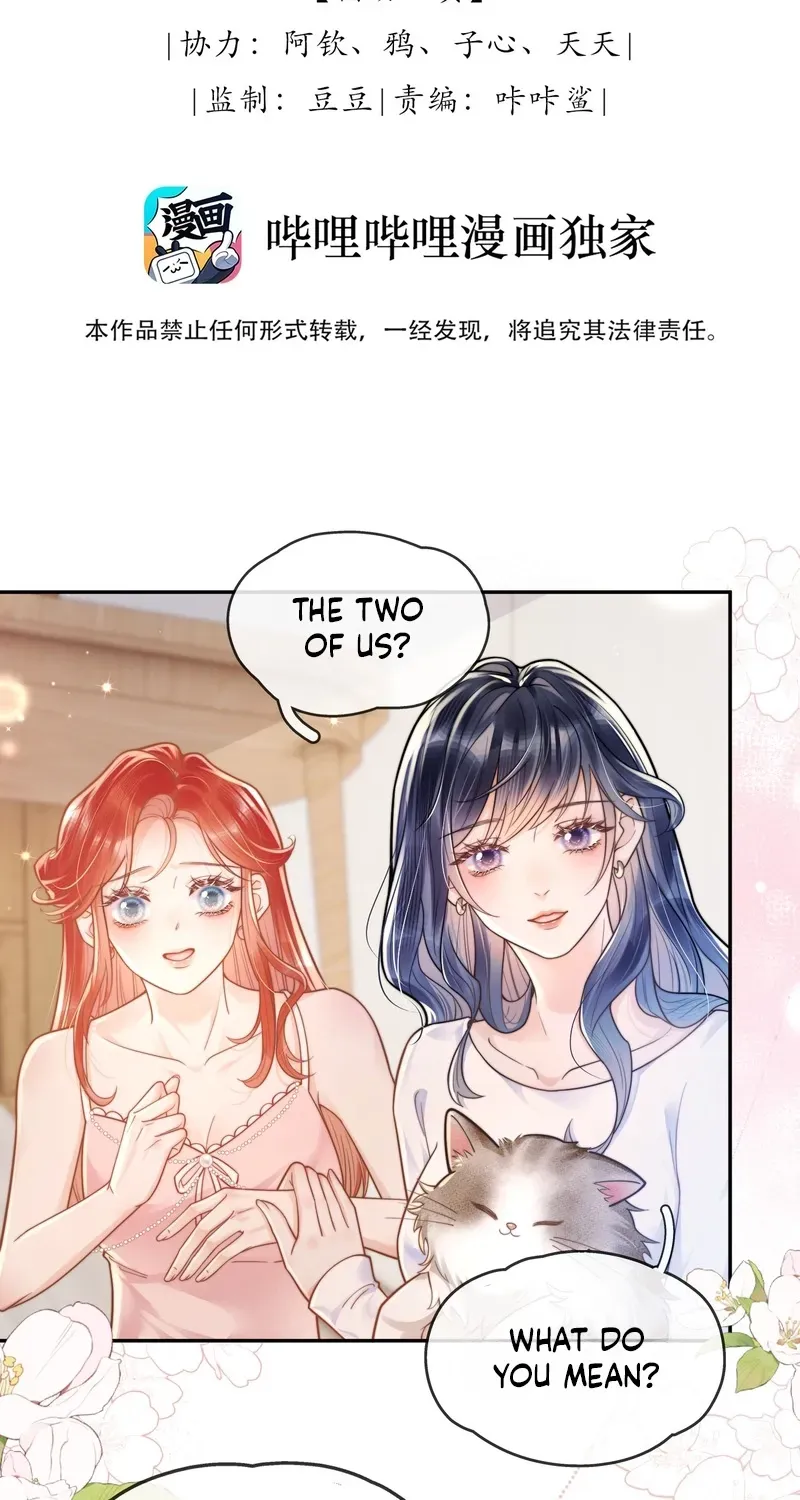 Ming Zhong Dai Jin Li Chapter 5 page 3 - 