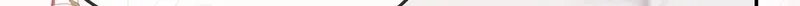 Ming Zhong Dai Jin Li Chapter 6 page 39 - 