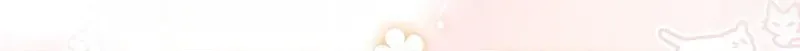 Ming Zhong Dai Jin Li Chapter 6 page 74 - 