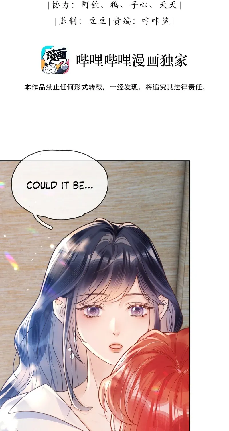 Ming Zhong Dai Jin Li Chapter 7 page 3 - 