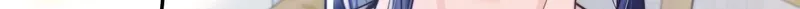 Ming Zhong Dai Jin Li Chapter 7 page 36 - 
