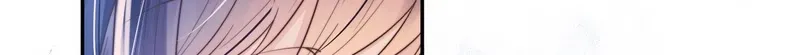 Ming Zhong Dai Jin Li Chapter 7 page 50 - 