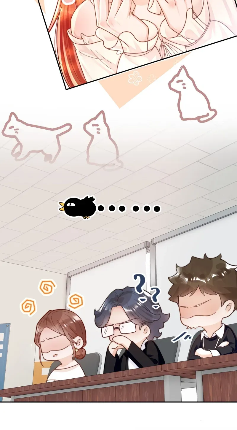 Ming Zhong Dai Jin Li Chapter 8 page 9 - 