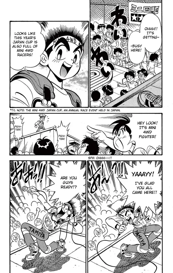 Read Mini 4Wd Fighter V chapter 1 image 1 on Lezhin