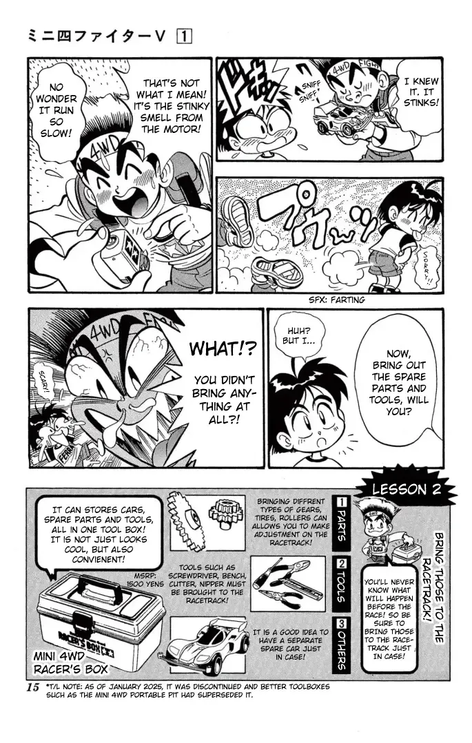 Read Mini 4Wd Fighter V chapter 1 image 10 on Lezhin
